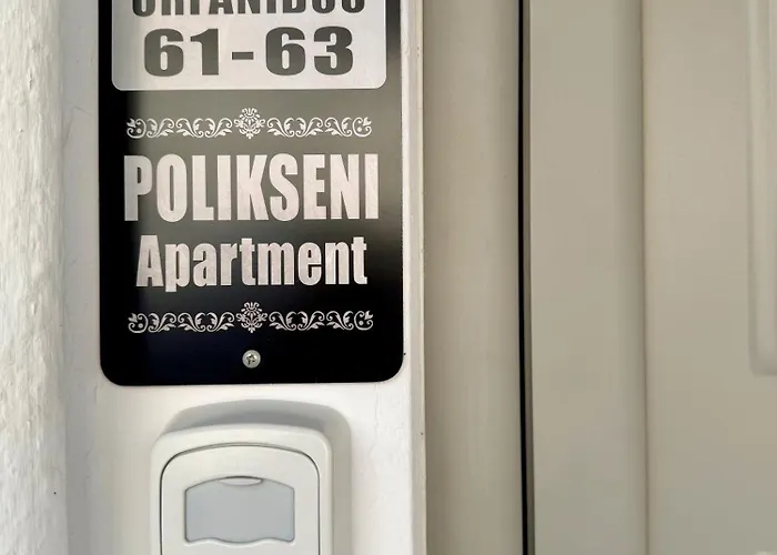 Polikseni Orfanidou Rhodes City